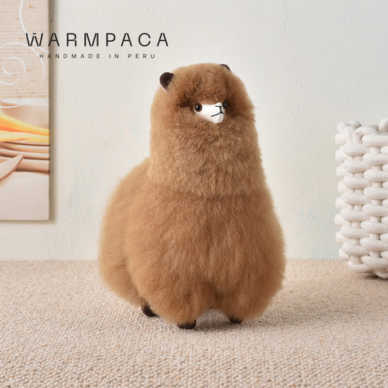 Warmpaca羊驼玩偶毛绒玩具娃娃公仔抱枕女生生日520送女朋友情人节礼物 羊驼(23cm)-驼色