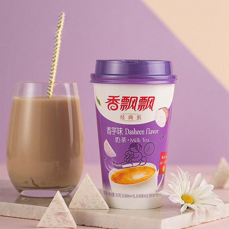 香飘飘奶茶 美味畅享 20杯椰果 整箱装 混合装4种口味1.6kg冲调饮料