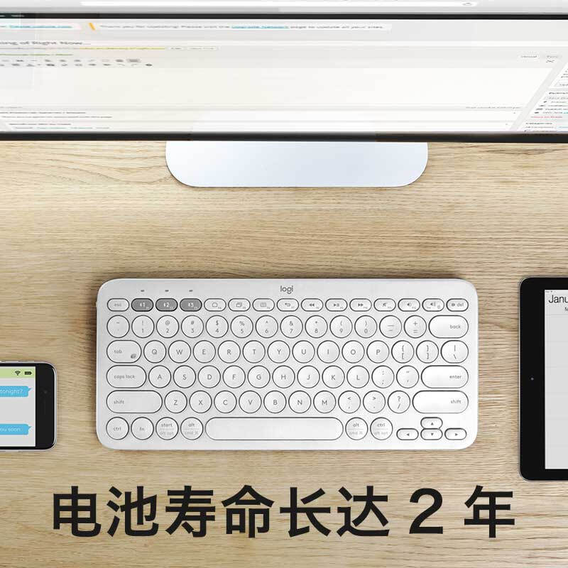 罗技（Logitech）K380 键盘 蓝牙办公键盘 女友 便携超薄键盘 笔记本键盘 芍药白