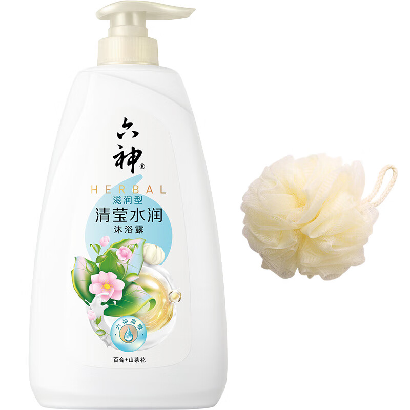 六神沐浴露 清莹水润沐浴露1L+沐浴球 滋润爽肤长效留香 