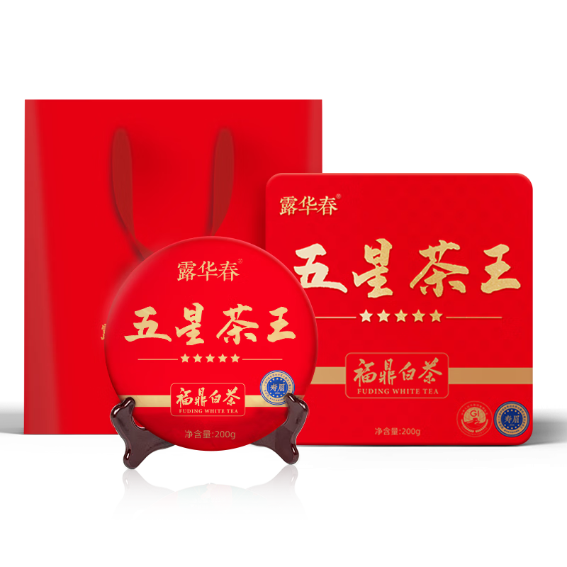 露华春  五星茶王福鼎白茶白牡丹礼盒