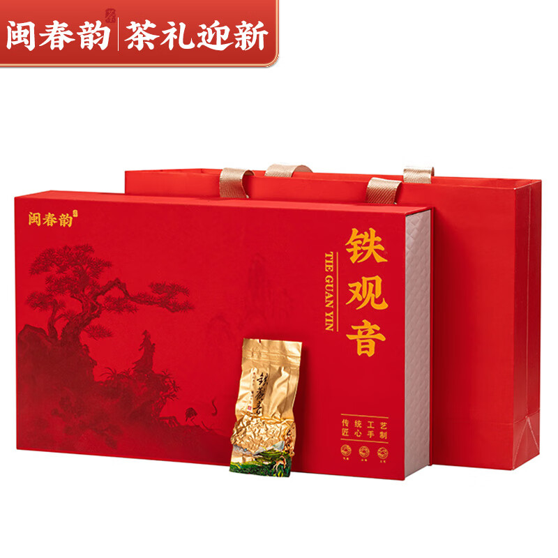 闽春韵【父亲节送礼】茶叶礼盒装特级铁观音清香型乌龙茶送人长辈420g 【独立小泡装】上礼铁观音420g