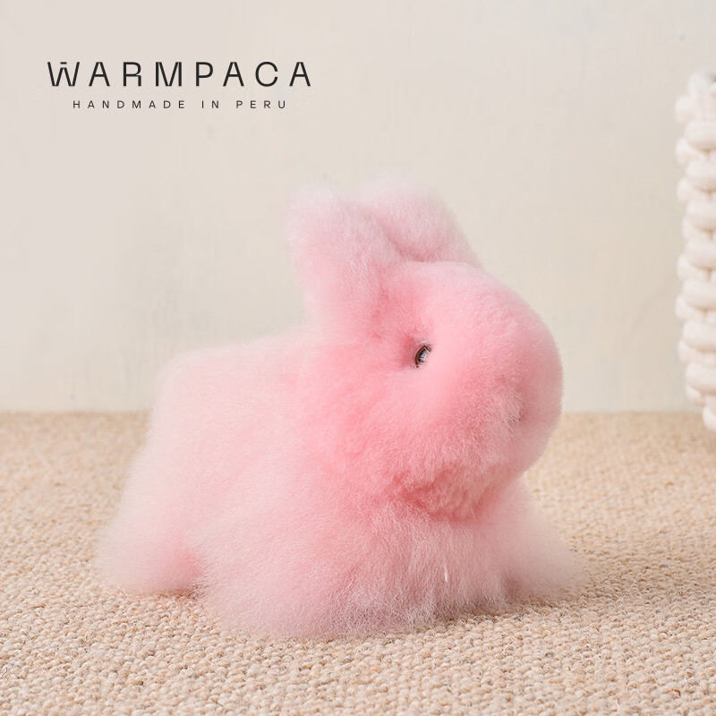 Warmpaca兔子毛绒玩具公仔娃娃生日520送女朋友老婆情人节礼物羊驼毛玩偶 小兔子-粉色（16cm） 16cm