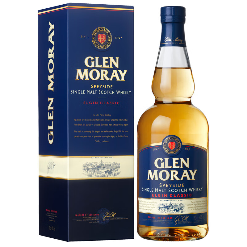 格兰莫雷（Glen Moray） 洋酒 经典 原味 斯佩塞 单一麦芽 40度 威士忌 700ml 原味（纸盒）经典系