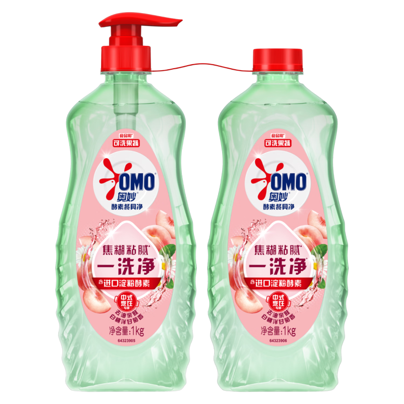 奥妙（OMO） 酵素餐具 净白桃洋甘菊香型2X1KG 高效溶油 洗洁精 	 