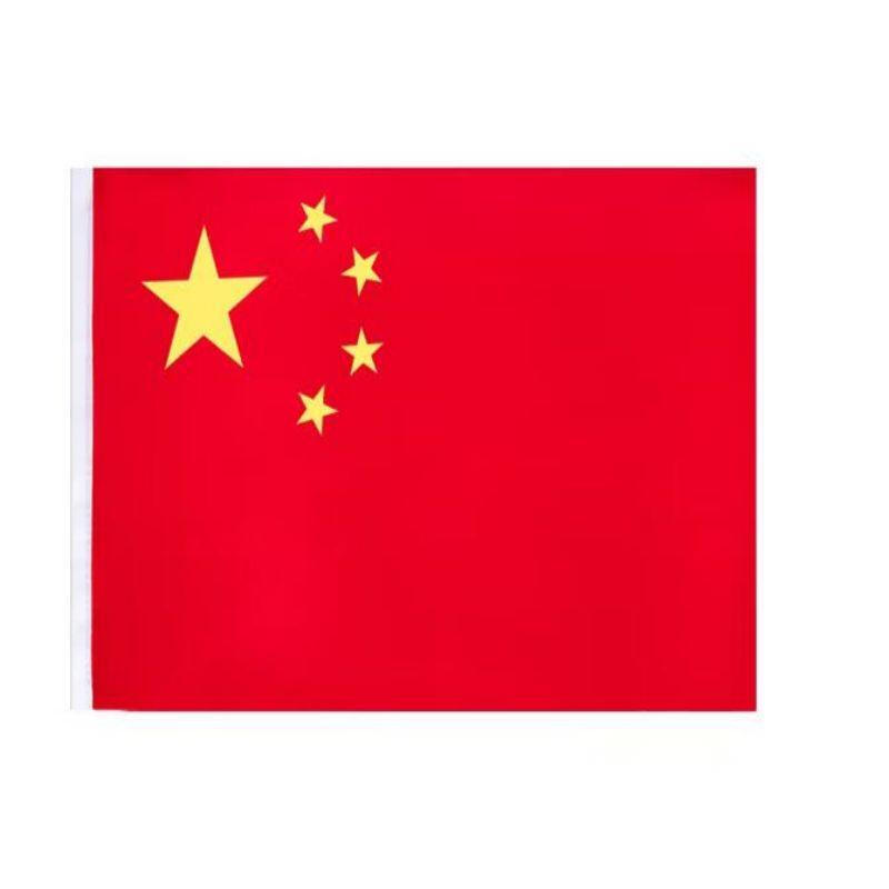 得力(deli)3222-2号国旗经久耐用耐水耐晒五星红旗 1面装 