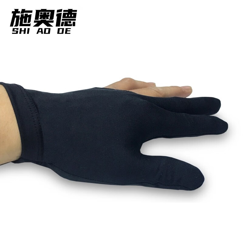 施奥德 台球手套（10只装）黑八配件台球专用三指漏指手套左右手通用