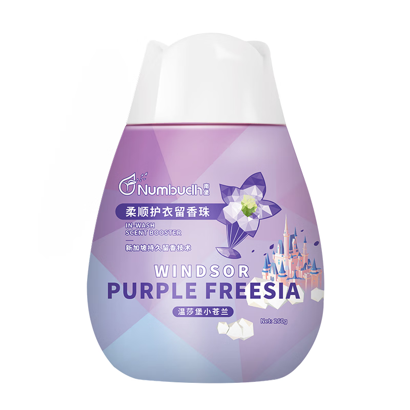 南堡 护衣留香珠温莎堡小苍兰260g