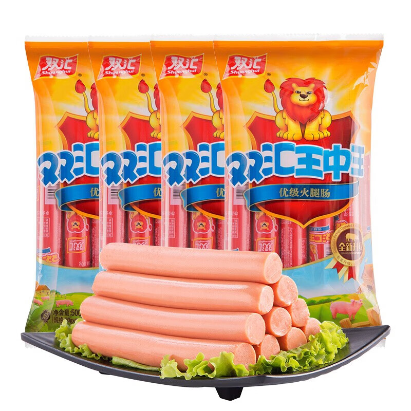 双汇121628双汇王中王优级火腿肠500g零食小吃泡面拍档即食 