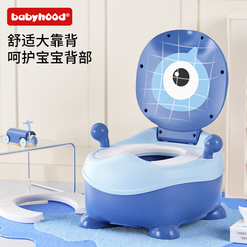 世纪宝贝（babyhood）大眼仔座便器 儿童小马桶坐便器 男女宝宝便携小便盆 PU软垫107蓝 【PU软垫】大眼仔坐便器 蓝色
