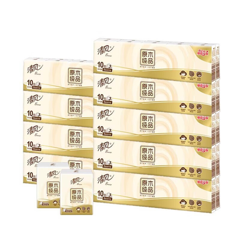 清风手帕纸 原木纯品无香3层 8张*10包*9条 90小包纸巾（包邮） 