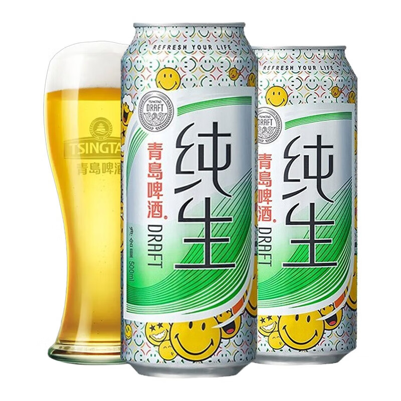 青岛啤酒（TSINGTAO）纯生8度500ml*12听 啤酒 