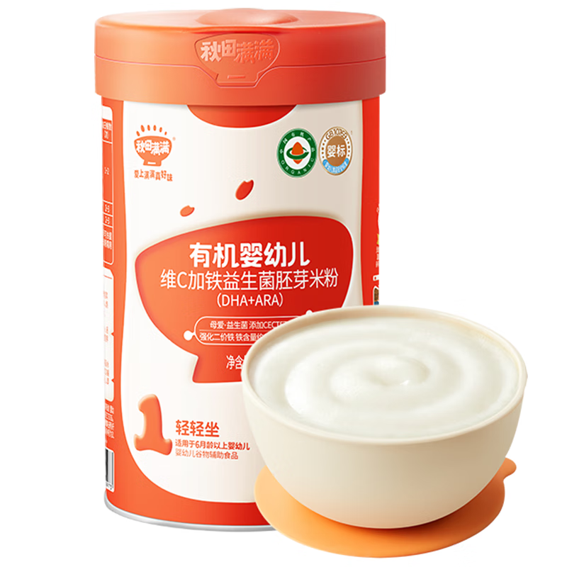 秋田满满婴儿米粉【有机高铁】原味米糊6月+宝宝辅食258g_添加DHA+ARA 6月+】特添DHA+ARA 258g*1罐