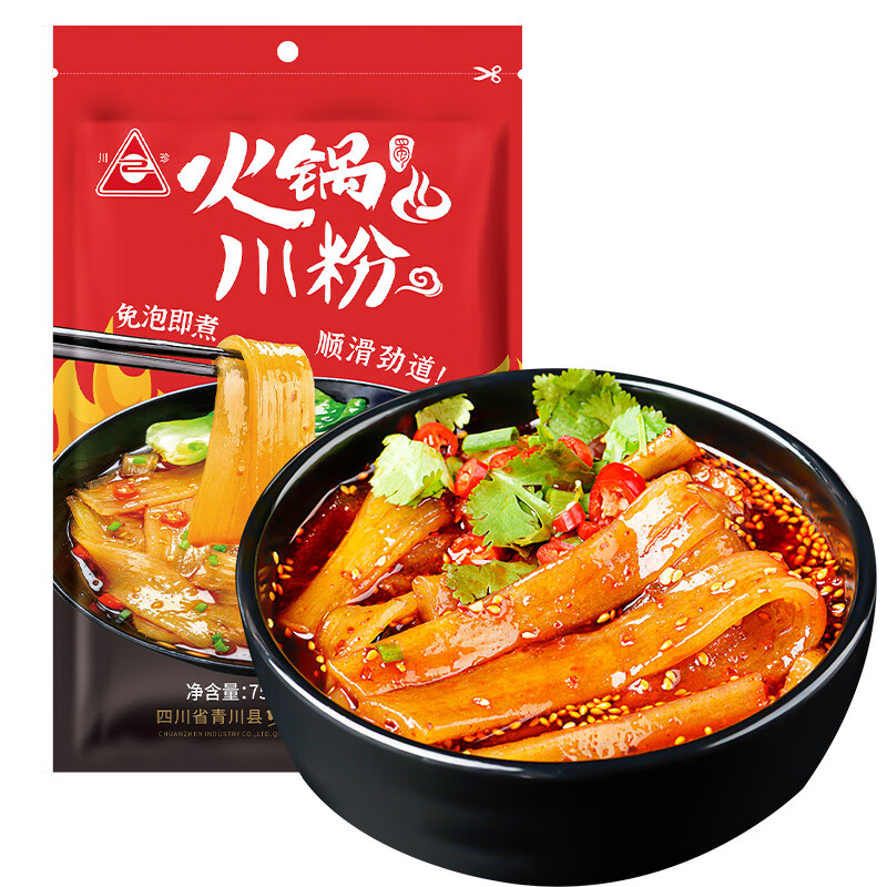 川珍火锅川粉750g(250g*3袋) 四川特色 宽粉条粉皮速食酸辣粉火锅食材 【不含胶】火锅川粉(250g*3袋)