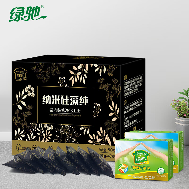 绿驰 6kg硅藻纯光触媒活性炭新房车去除甲醛清除剂苯tvoc吸异味竹碳包 [强力吸附]12斤纳米硅藻纯高端炭