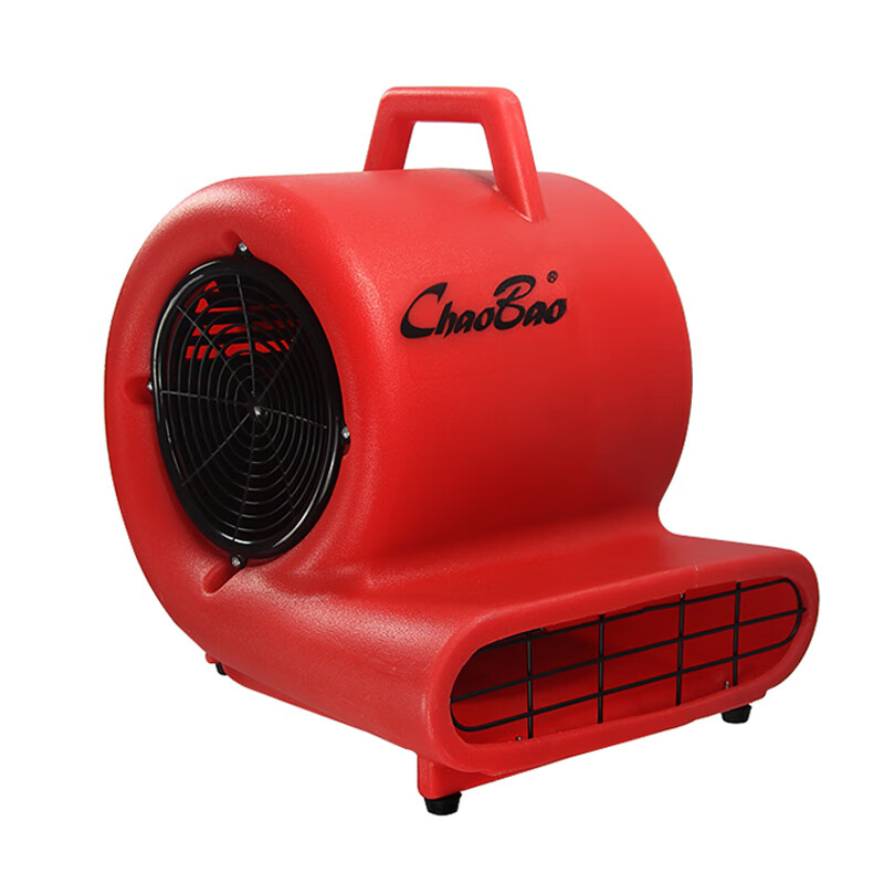 超宝 超宝 CB-900红色 吹风机地面吹干机吹地机商用鼓风机冷风机冷风扇暖风机京东自营