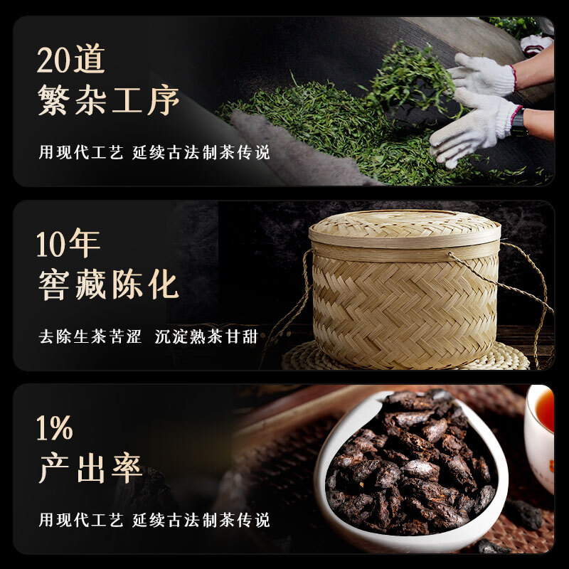 朝颜云南古树茶碎银子茶化石普洱茶熟茶糯米香茶叶500g糯香熟茶老茶头