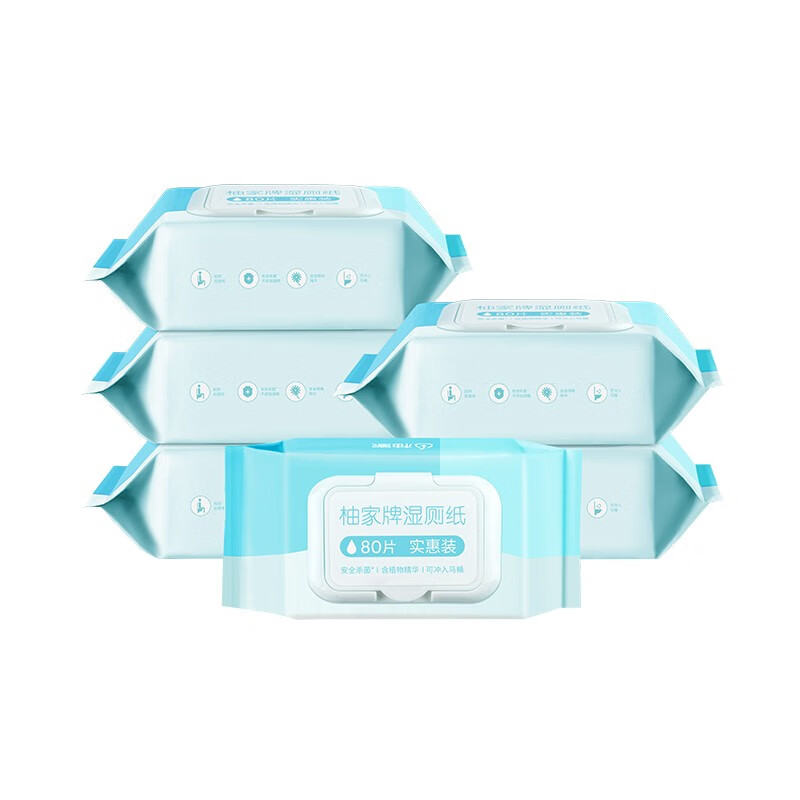 柚家 柔软湿厕纸80抽6大包12533