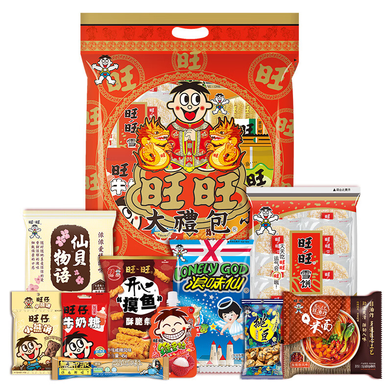 旺旺 零食大礼包  综合口味礼包650g 袋装 送女友七夕情人节礼物 旺旺大礼包 650g