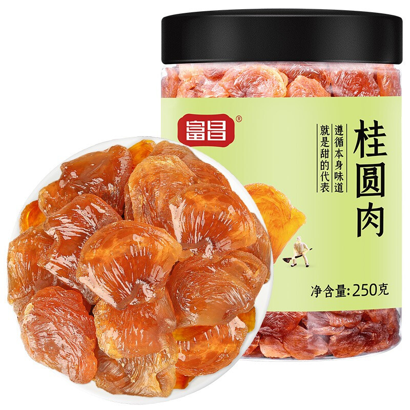 富昌 桂圆肉250g/罐 无核免剥桂圆肉干 福建特产龙眼肉 桂圆肉250g