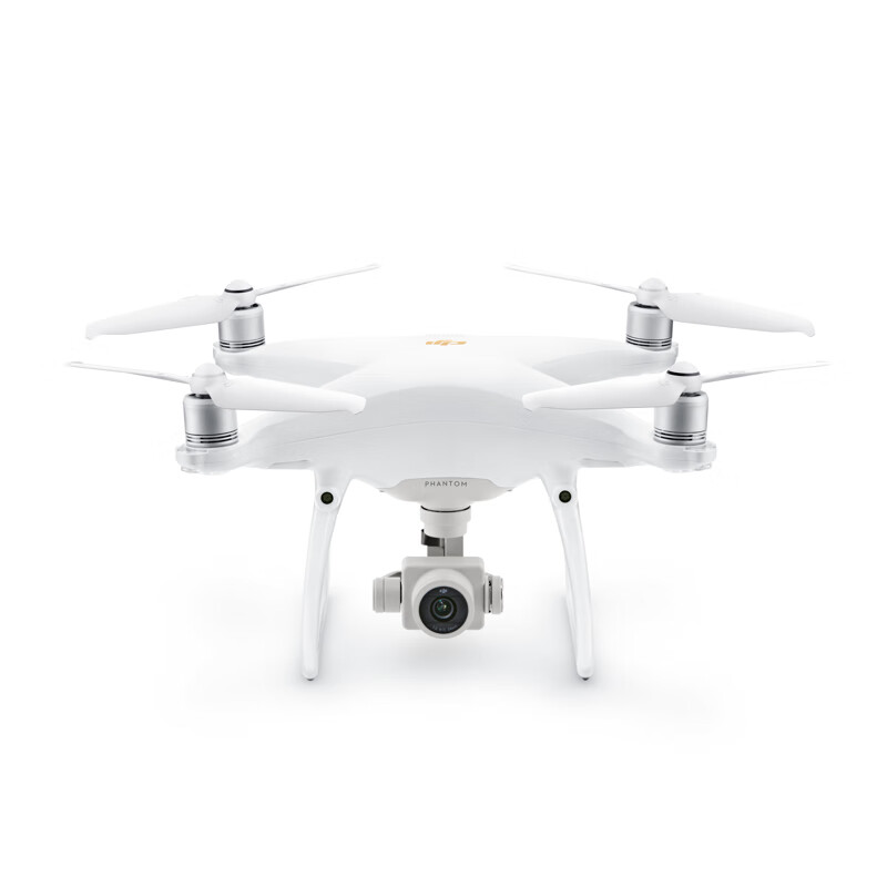 DJI 大疆 精灵 Phantom 4 Pro V2.0 专业智能4K超清航拍无人机 5向环境感知飞行器航拍器