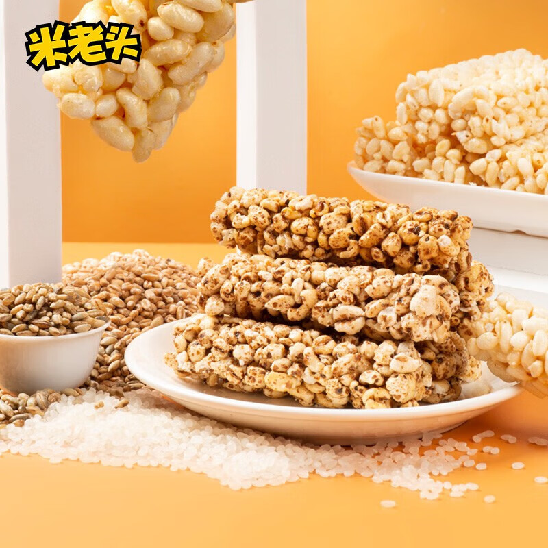 米老头青稞米棒+青稞麦棒 休闲零食爆米花棒糙米卷能量棒 芝麻味150g*2 米棒+麦棒 混合2包装