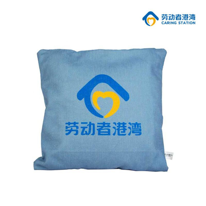 康之宝 劳动者港湾湾宝定制抱枕沙发靠枕 