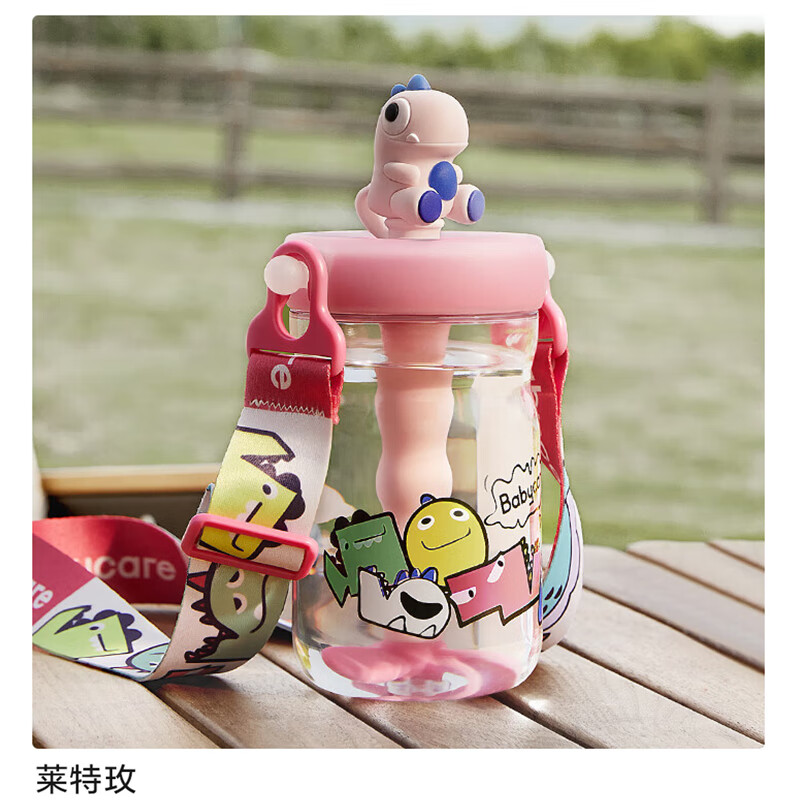 bc babycare吸管杯儿童水壶水杯霸王龙托比吸管水杯BC2204012莱特玫500ml BC2204012莱特玫500ml 500ml