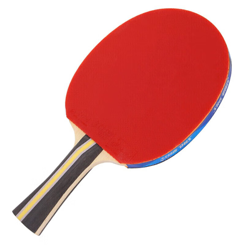 红双喜（DHS）三星乒乓球拍 横拍H3002单拍附拍套+乒乓球