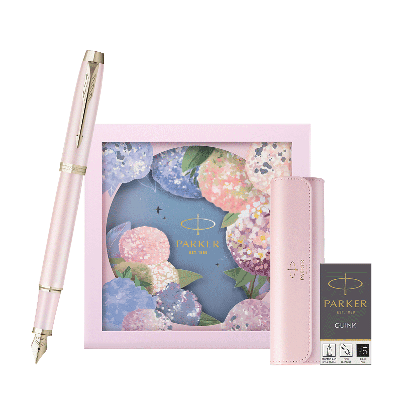 派克  粉色幻想绣球花艺墨水笔礼盒