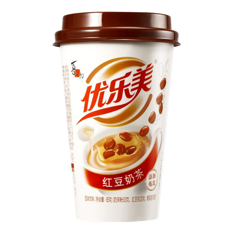 优乐美红豆奶茶65gx3杯*2组装奶茶 办公室下午茶速溶冲调饮料 早餐冲饮