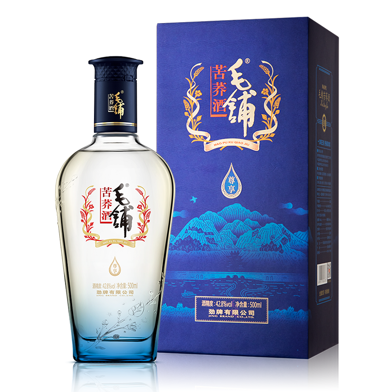 劲牌 毛铺苦荞酒 尊享 42.8度 500ml 单瓶 黑荞酒体升级 42.8度 500mL 1瓶 尊享