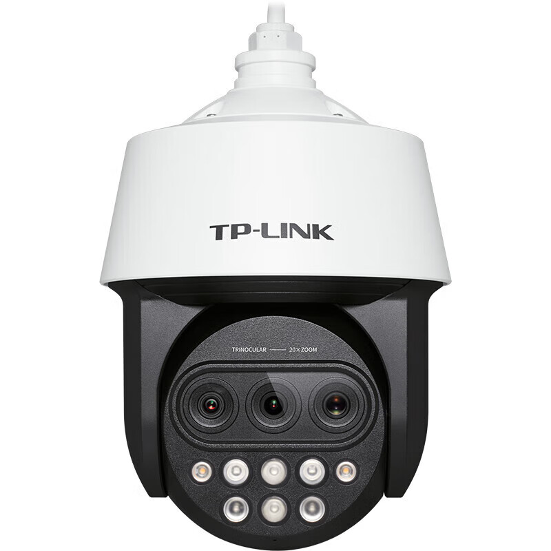 TP-LINK400万高清红外网络摄像机 20倍变焦360度全景室外防水监控器摄像头 TL-IPC5420X三目变焦版 