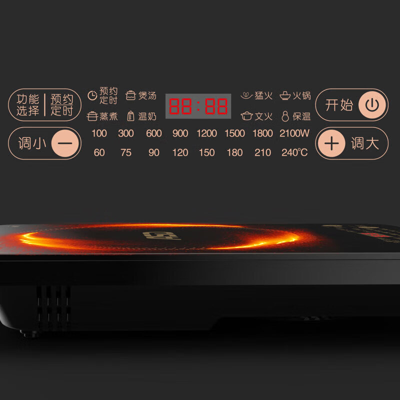 爱仕达 家用大功率电磁微晶面板智能触控四位数码显示 AI-F21C217 