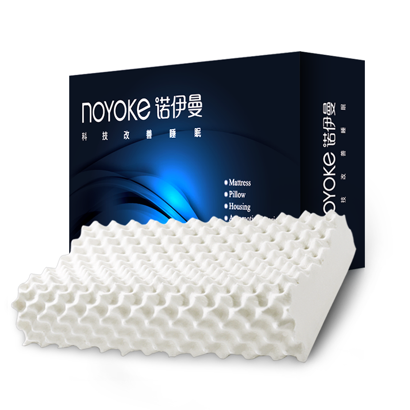诺伊曼（noyoke）乳胶枕头枕芯 泰国进口大颗粒按摩颈椎枕天然乳胶枕头成人乳胶枕 颗粒【中高枕】58*36*高12 单只