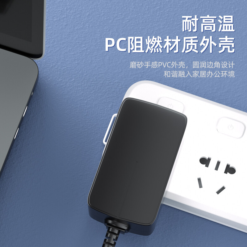 金陵声宝 24v1.5a电源适配器热敏打印美的沁园净水器饮水机电源线美甲光疗机甩脂按摩器充电器电源线通用