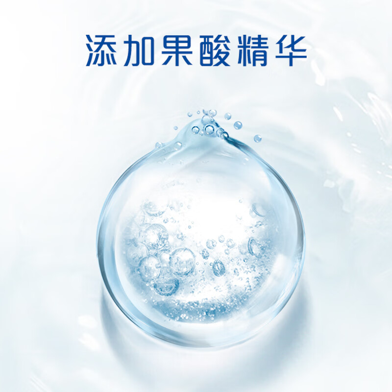 舒肤佳净透泡沫沐浴露 竹炭净爽500g 男女士通用  新旧包装随机