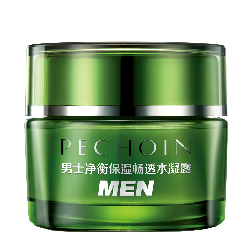 百雀羚男士护肤 净衡保湿畅透水凝露50g 补水保湿控油品质国货送男友
