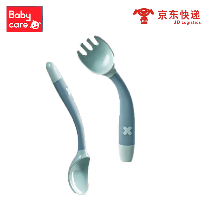 babycare宝宝学吃饭训练勺子喝汤弯头叉勺套装婴儿辅食勺 云雾绿 