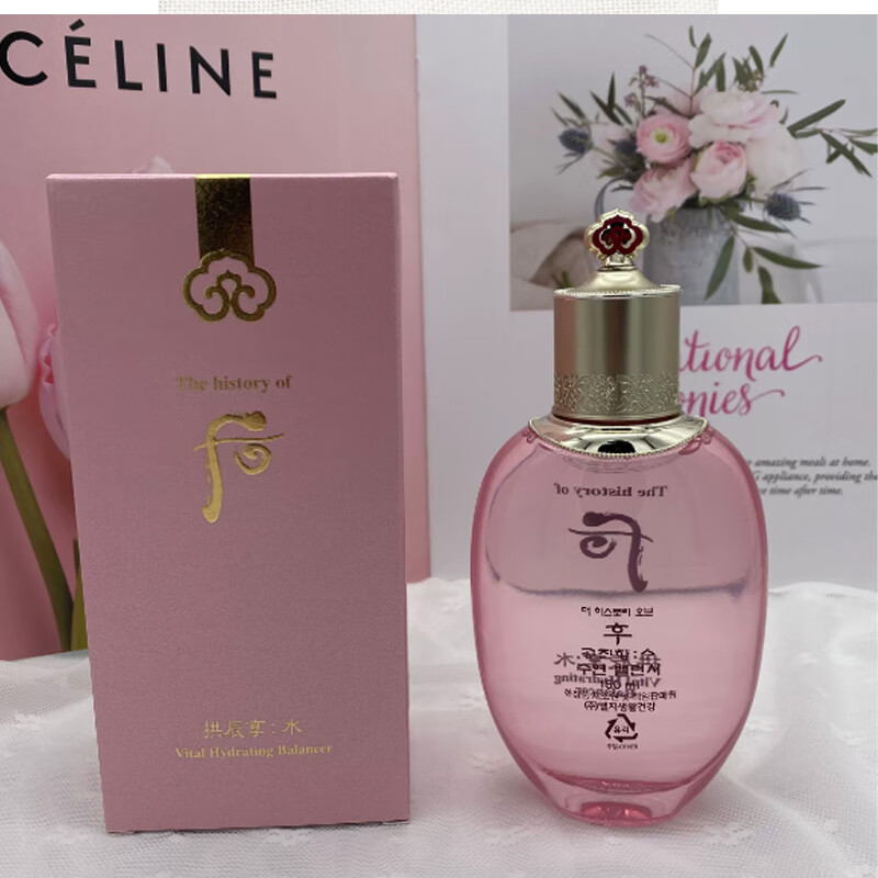 后后拱辰享水沄清透平衡液150ml 补水保湿 