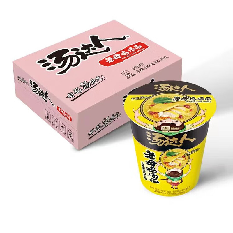 统一汤达人 老母鸡汤面 杯面 70g*12杯 整箱装 方便面泡面速食面  【老母鸡汤面】12杯