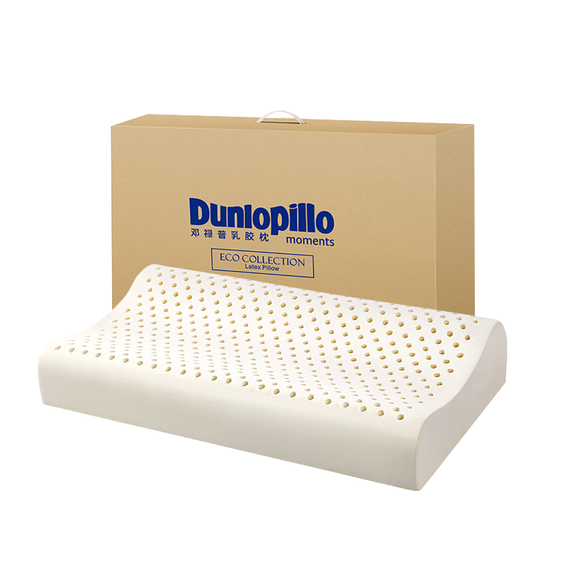 邓禄普（Dunlopillo）ECO青少年波浪枕 斯里兰卡进口天然乳胶枕头 三曲线 ECO 青年护颈波浪枕