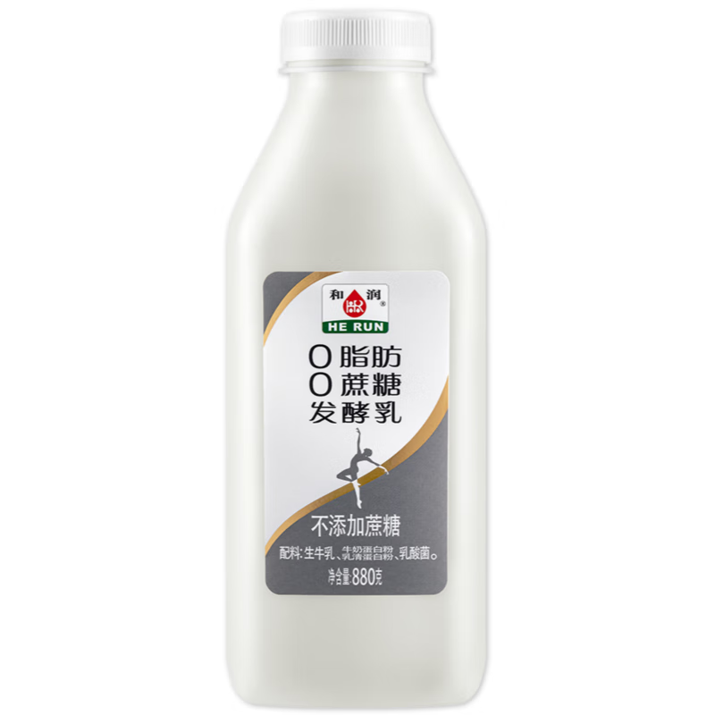 和润O脂肪O蔗糖酸奶880g*1瓶脱脂无蔗糖低温酸牛奶风味发酵乳酸奶碗 【0蔗糖】0脂肪880g