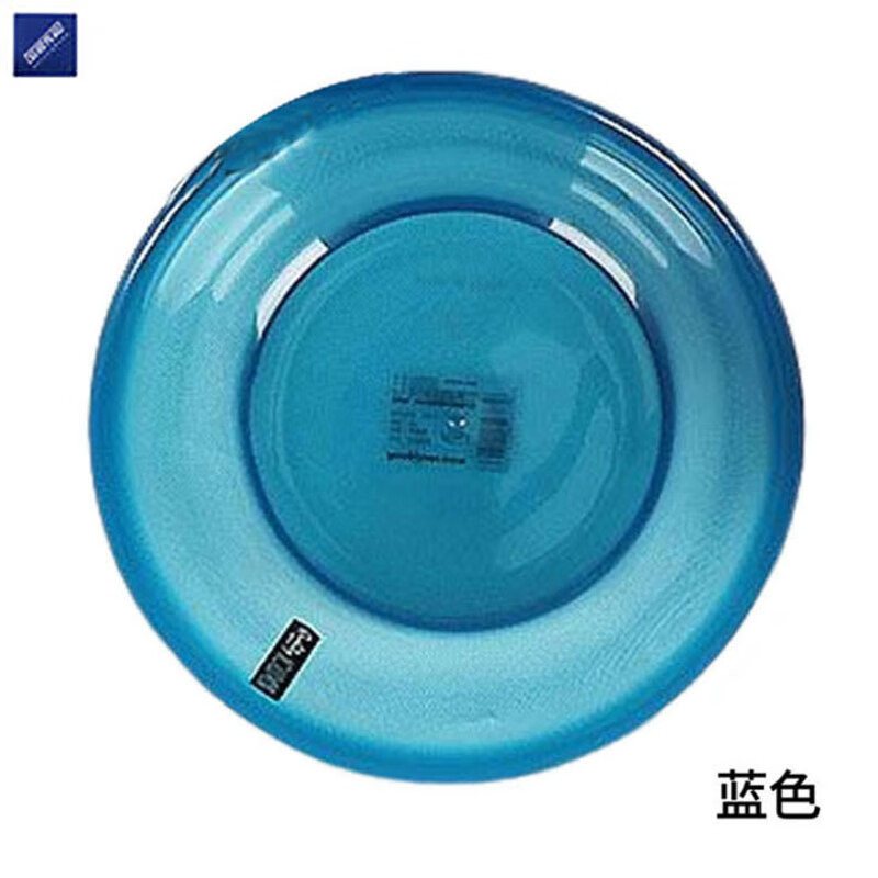 安居先森 圆形透明水晶塑料盆脸盆洗手盆21.5cm 蓝色1L*2个 洗衣盆泡脚盆 
