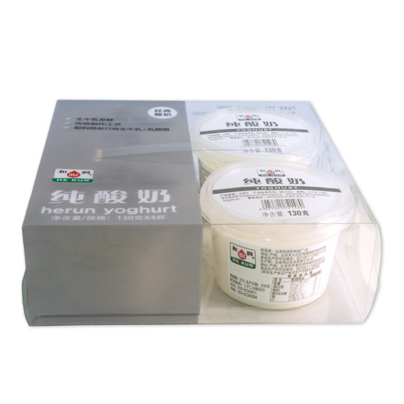 和润 纯酸奶 130g*4 低温酸牛奶 0蔗糖发酵乳  酸奶碗 水果捞 【纯酸奶】0蔗糖0代糖130g*4