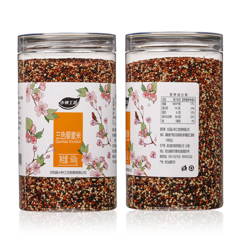 小钟工坊 三色藜麦米 黎麦米（红藜麦 黑藜麦 白藜麦）600g 五谷杂粮 大米伴侣