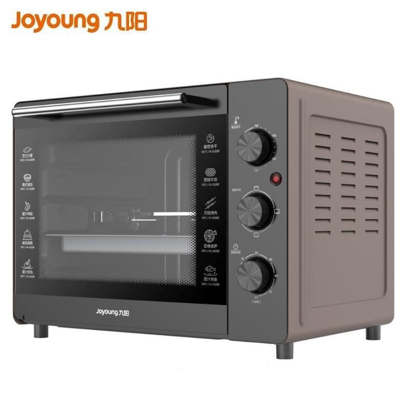 九阳（Joyoung）电烤箱上下独立调温烘焙易取易洗精准定时多功能大烤箱 KX32-J12