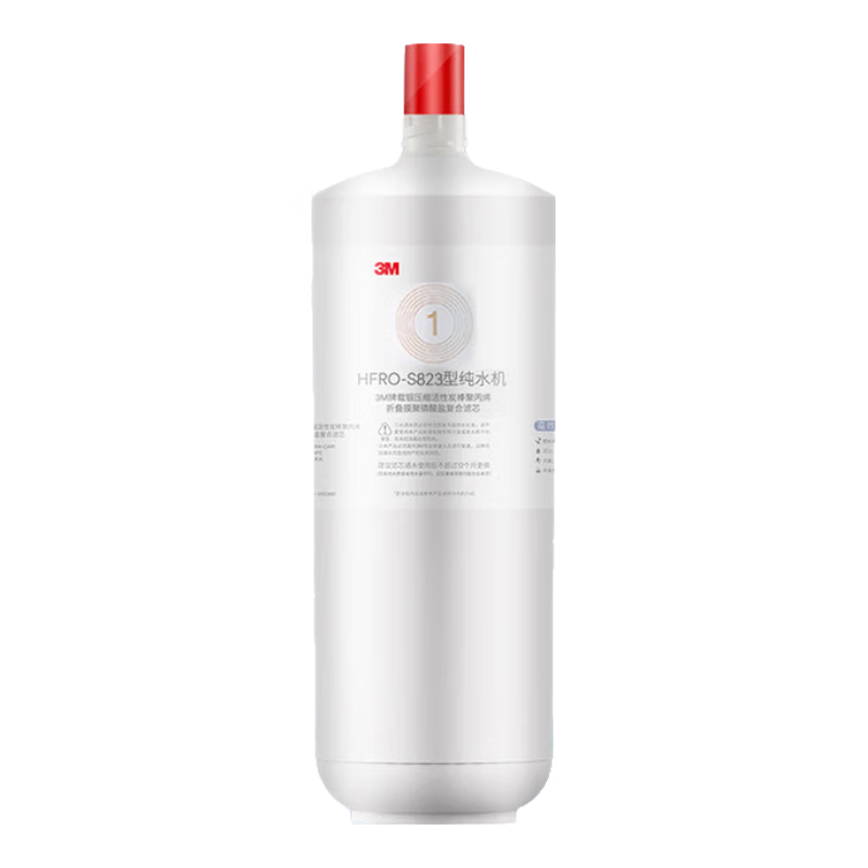 3M3M家用净水器HFRO-S823替换滤芯 HFRO-RW-CAR1压缩活性炭棒复合滤芯 