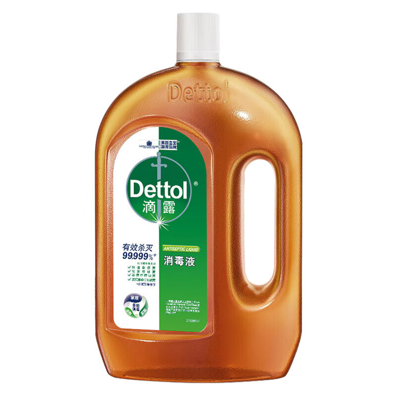 滴露（Dettol）洗衣消毒液衣物 消毒水1.8L (计价单位：组) 