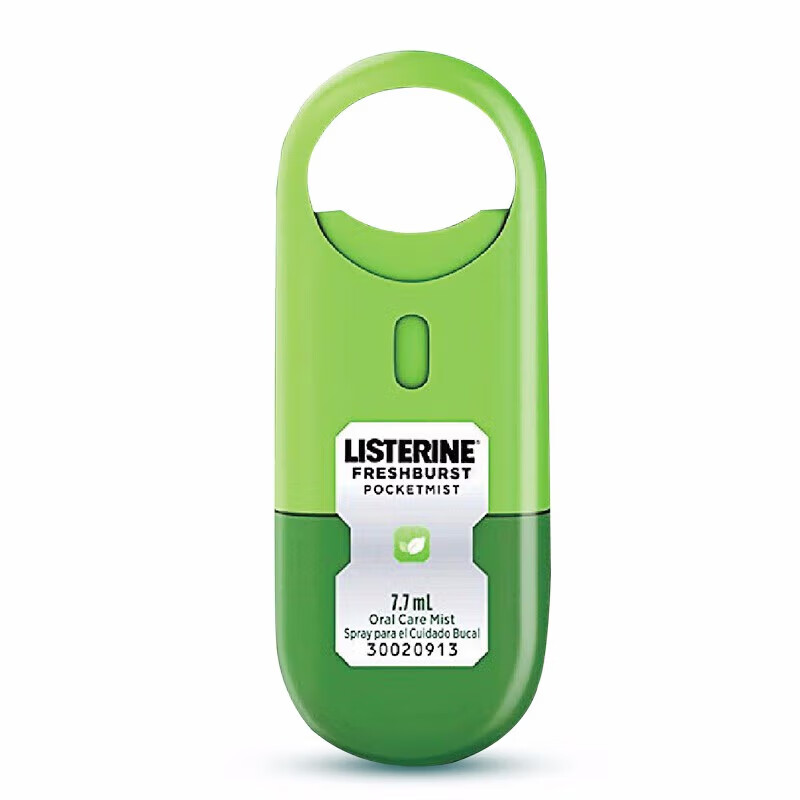 李施德林（LISTERINE）口腔喷雾 清凉口味 男女便携口腔喷雾清新剂 7.7mL (单只装) 